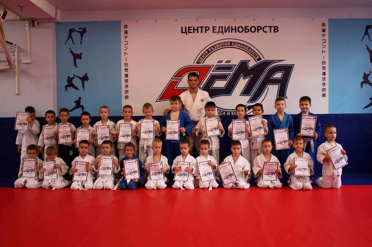 Родительский клуб
