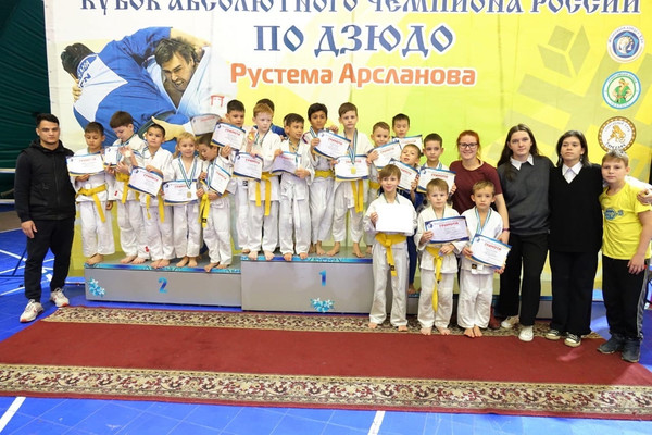 Дзюдоисты Центра единоборств ДЕМА стали победителями и призерами в Кубке Абсолютного чемпиона России по дзюдо Рустема Арсланова прошедший в спортивной школе Батыр