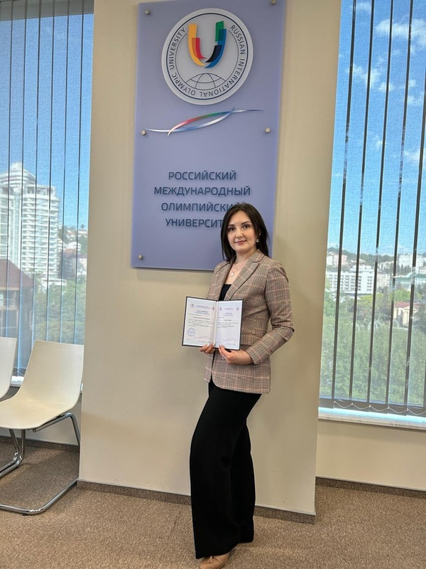 Руководитель Центра единоборств Дема получила диплом Олимпийского международного университета