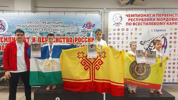 Каратисты ДЕМЫ стали призерами Первенства России по традиционному каратэ-до в Мордовии