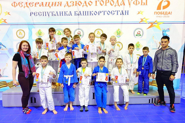 Спортсмены Центра единоборств Дема стали победителями турнира по дзюдо в Демском районе