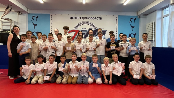Центр единоборств «Дёма» объявляет набор новичков!