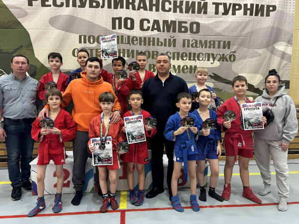 Шесть медалей в копилке самбистов Центра единоборств «Дёма» на республиканском турнире