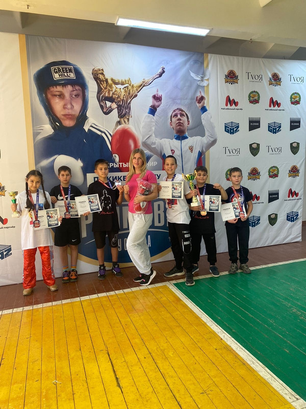 Успехи кикбоксеров на Открытом турнире Орджоникидзевского района памяти Раимова Руслана