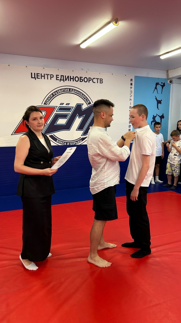 107 спортсменов Центра единоборств «Дёма» выполнили нормативы на спортивный разряд