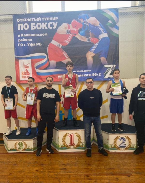 Золото, серебро и три бронзы в копилке наших боксёров
