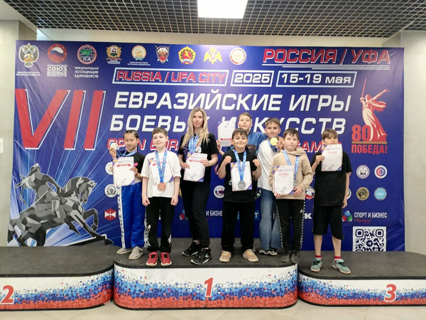 Золото, серебро и бронзу завоевали кикбоксеры на Евразийских играх боевых искусств в Уфе
