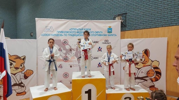 Тиана Кирилова заняла 2 место на Открытом кубке Приволжского федерального округа «Союз народов» по традиционному и спортивному каратэ