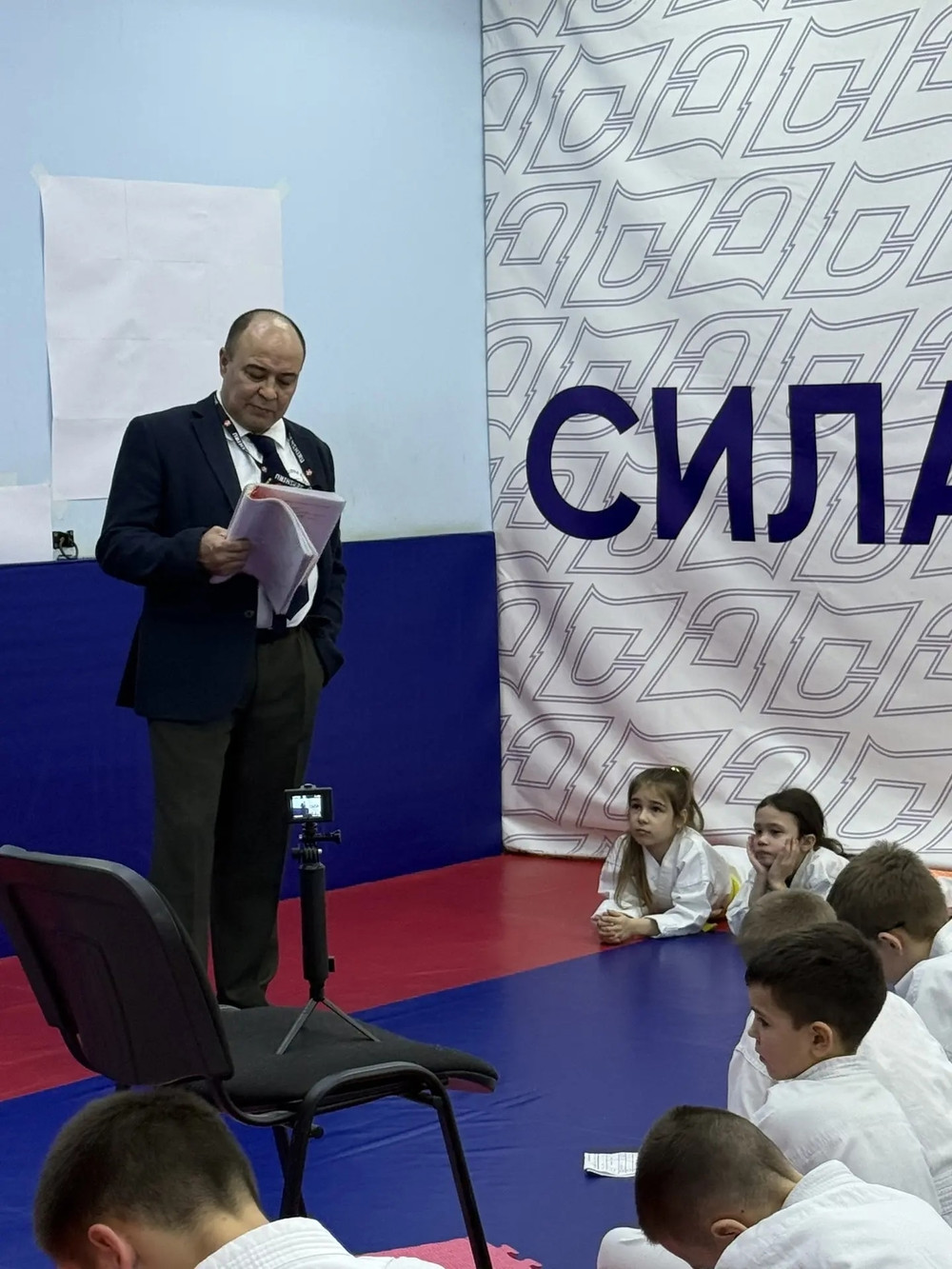 В Центре единоборств «Дёма» прошел судейский семинар по каратэ