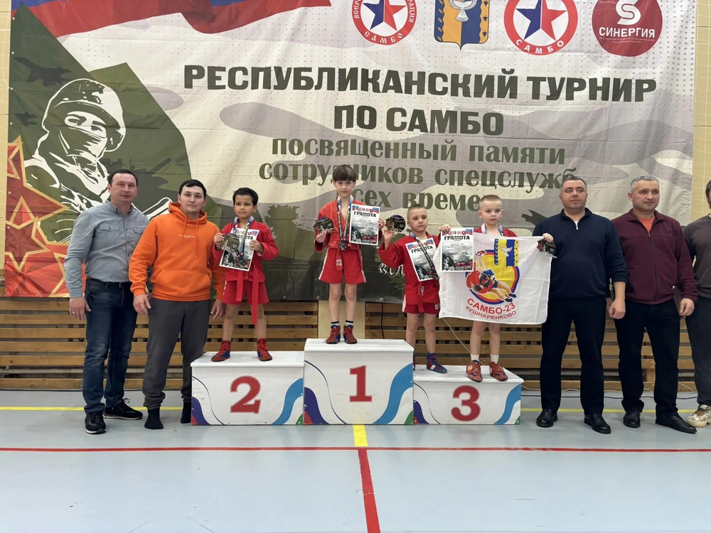 Шесть медалей в копилке самбистов Центра единоборств «Дёма» на республиканском турнире