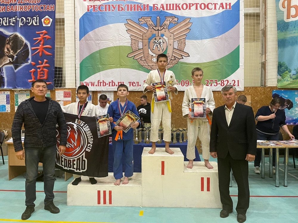 Демские борцы стали чемпионами по рукопашному бою