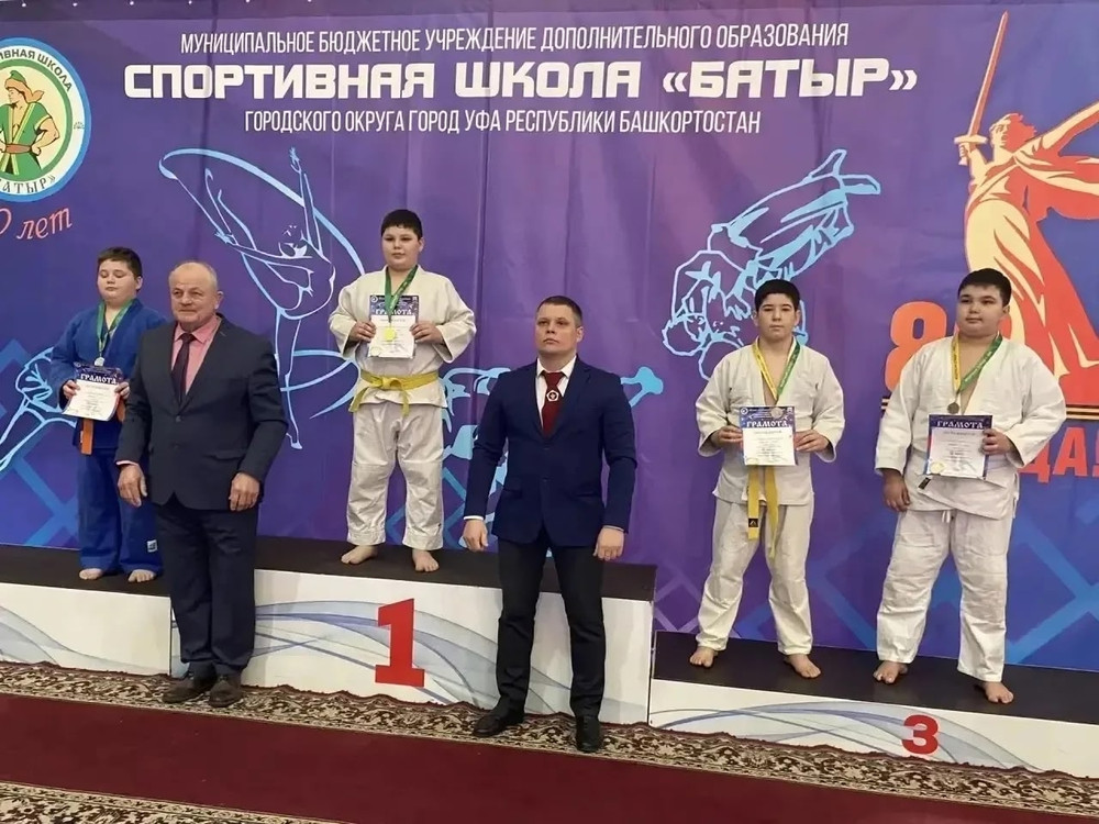 Шесть медалей у дзюдоистов Центра единоборств «Дёма» на Первенстве города Уфы