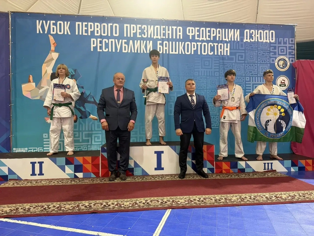 Восемь медалей в копилке дзюдоистов Центра единоборств "Дёма" на Кубке первого Президента Федерации дзюдо РБ