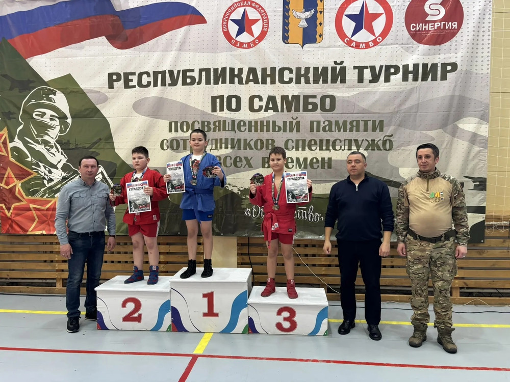 Шесть медалей в копилке самбистов Центра единоборств «Дёма» на республиканском турнире