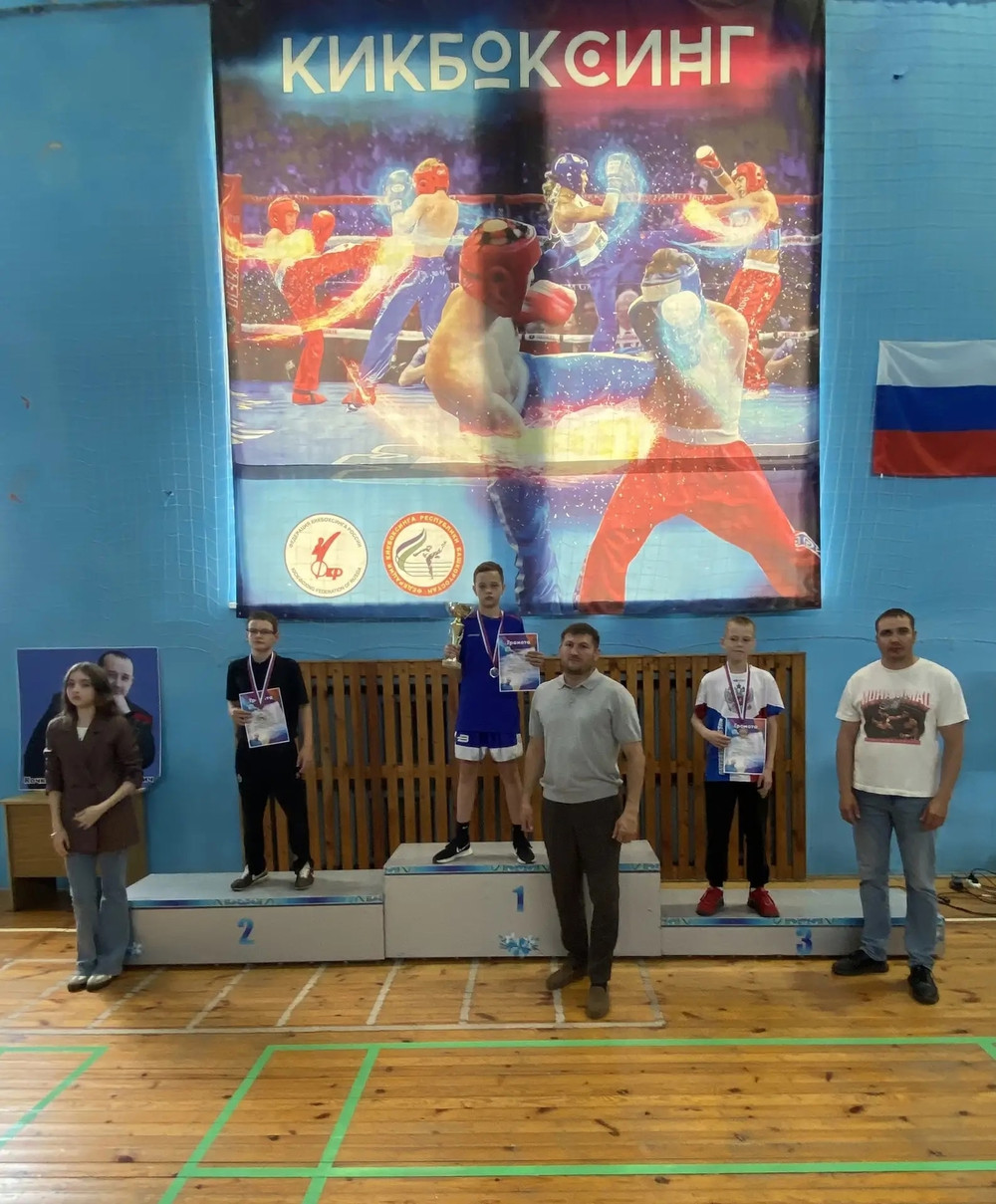 Семнадцать медалей завоевали кикбоксеры Центра единоборств "Дёма" на Республиканском турнире по кикбоксингу в Уфе