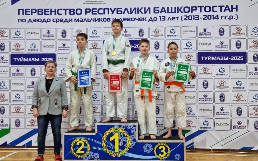 Пять медалей на Первенстве республики по дзюдо и путевки на Первенство ПФО
