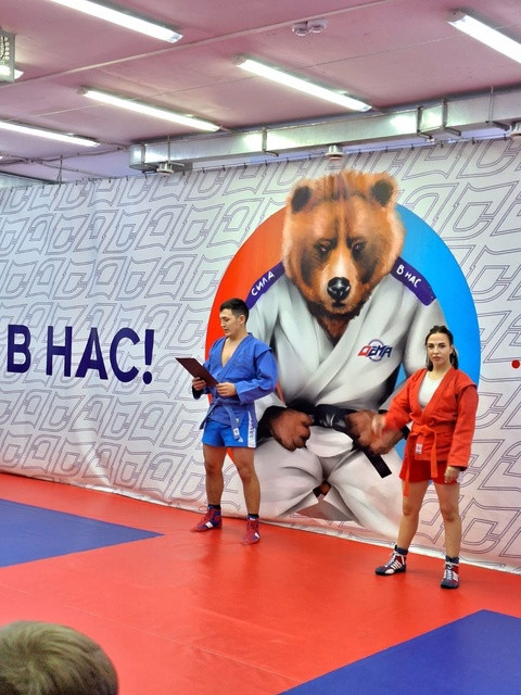 16 ноября 2023 г. в Центре единоборств Дема отметили Всероссийский день Самбо