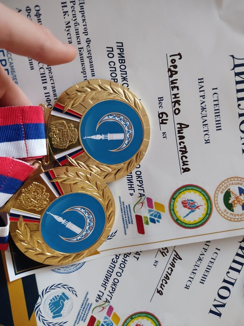 Два золота на чемпионате Приволжского федерального округа (ПФО) по грэпплингу