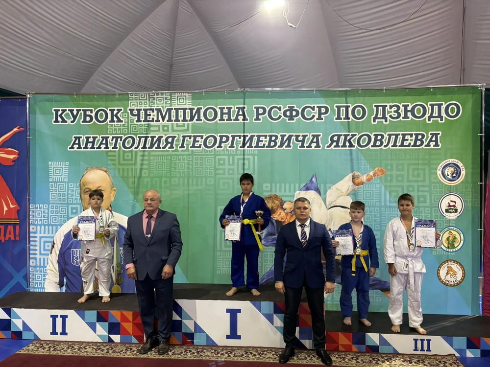 Шесть медалей у дзюдоистов Центра единоборств "Дёма" на городском турнире в Дёмском районе
