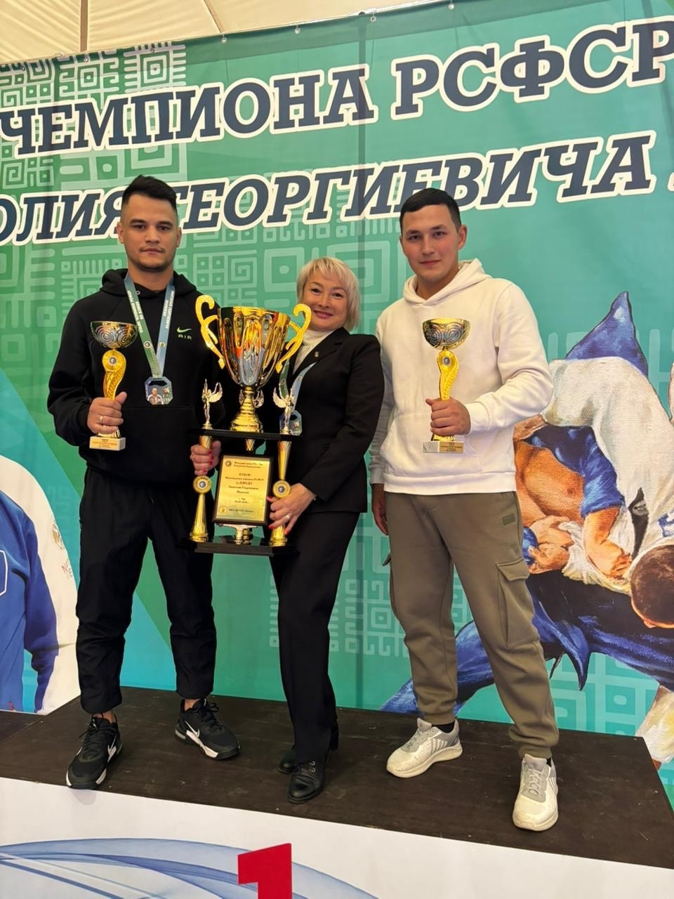 Наши дзюдоисты завоевали Кубок чемпиона РСФСР Анатолия Георгиевича Яковлева