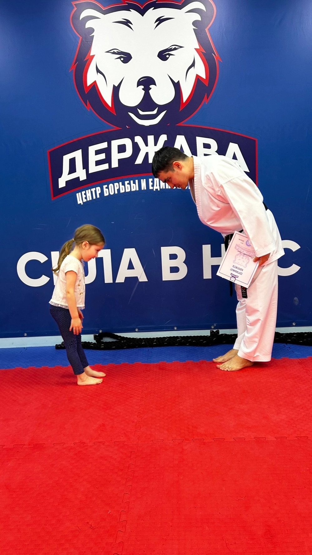 Юные каратисты Центра единоборств «Дёма» успешно прошли посвящение в каратисты