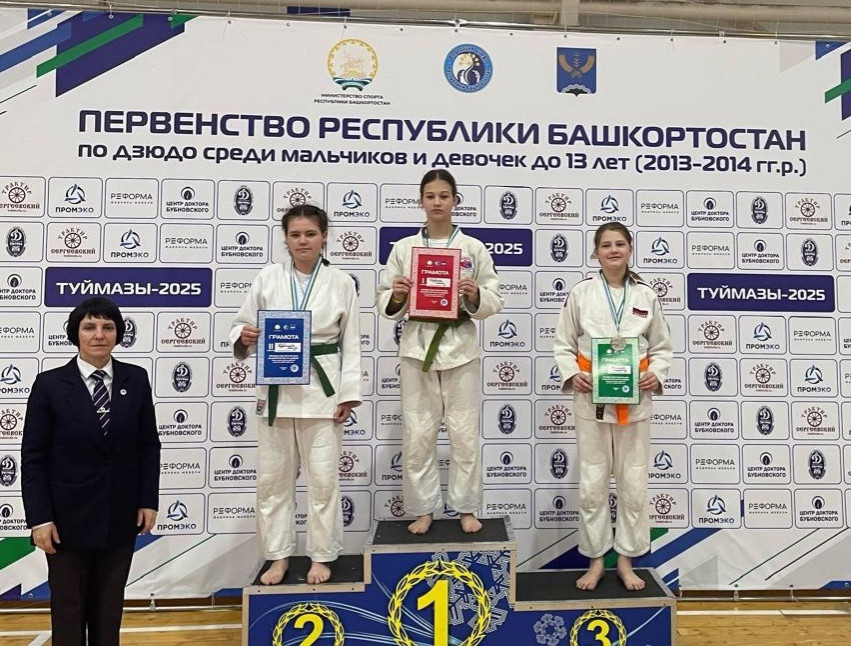 Пять медалей на Первенстве республики по дзюдо и путевки на Первенство ПФО