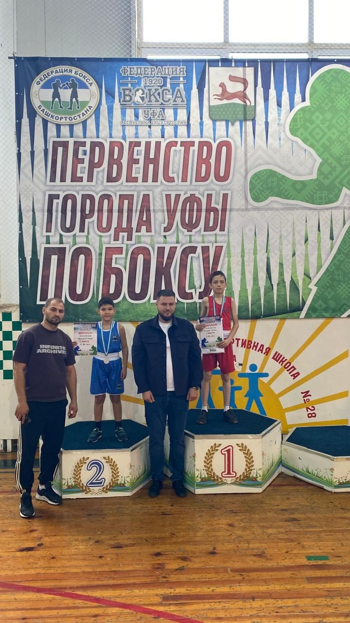 Семь медалей в копилке боксеров на Первенстве города Уфы