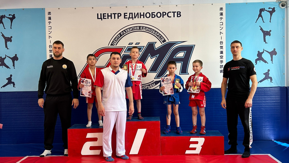Первые шаги к победам: итоги соревнований по дзюдо и самбо среди новичков в Центре единоборств "Дёма"