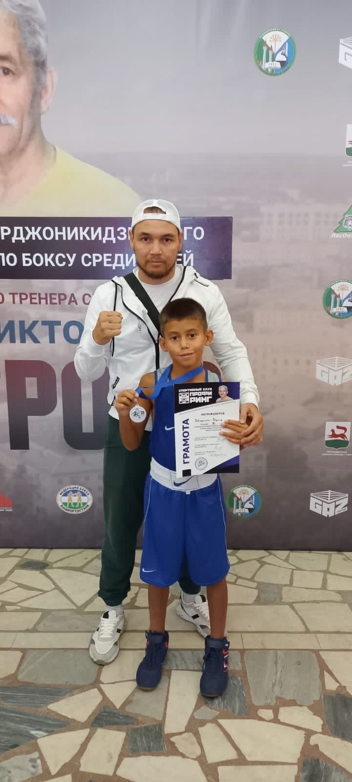 Золотая, две серебряных и две бронзовых медали в копилке боксеров ЦРЕ Дема на Открытом первенстве Орджоникидзевского района г. Уфы