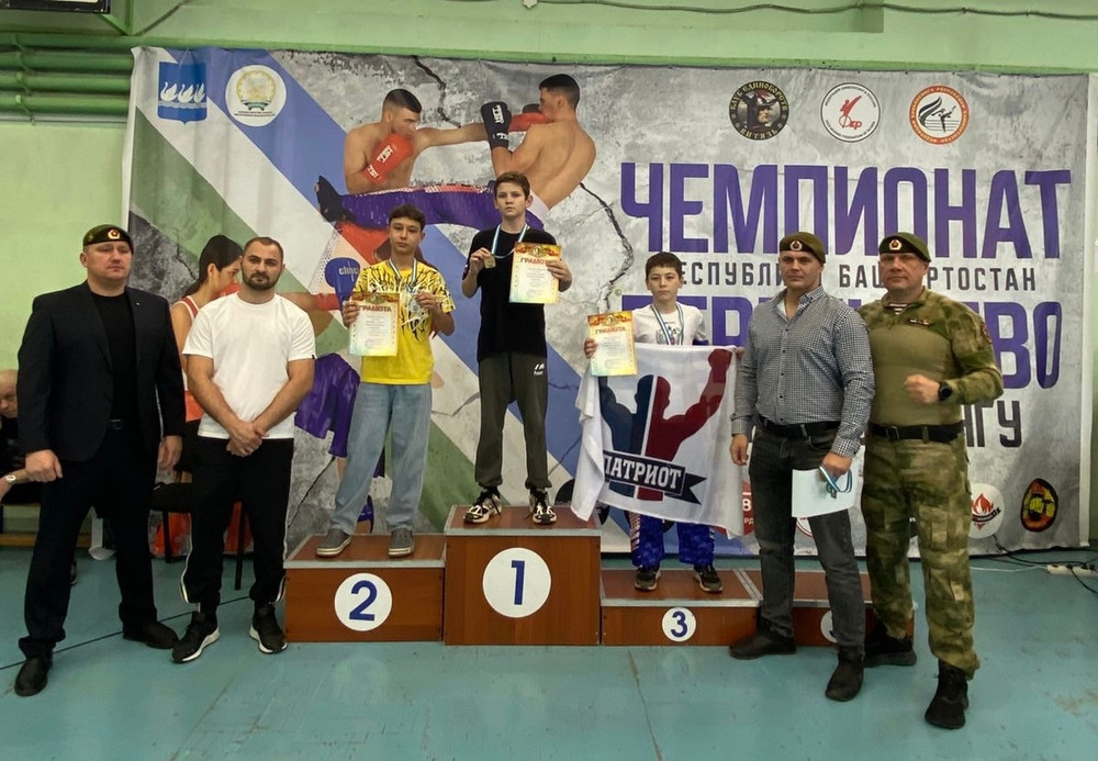 Семь медалей в разделе фулл-контакт завоевали кикбоксёры на Чемпионате Республики Башкортостан