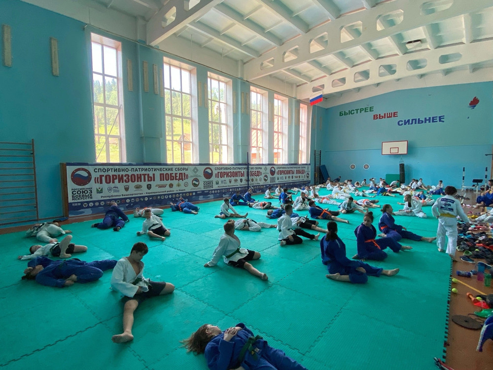 Завершились спортивные сборы у сборных команд Центра единоборств Дема
