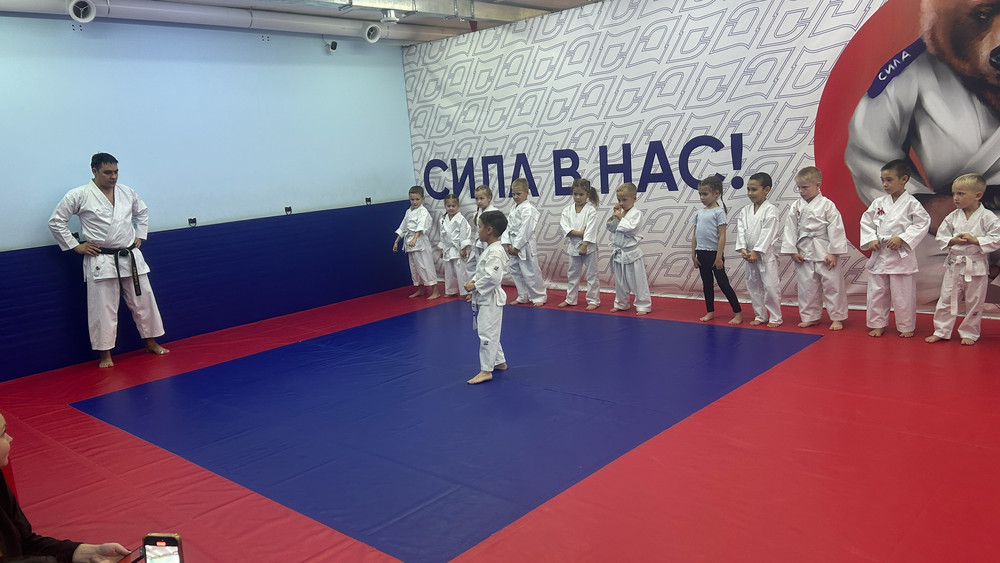 Юные каратисты Центра единоборств «Дёма» успешно прошли посвящение в каратисты