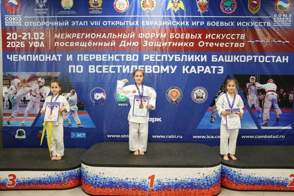 30 медалей завоевали каратисты Центра единоборств «Дёма» на Первенстве Республики Башкортостан