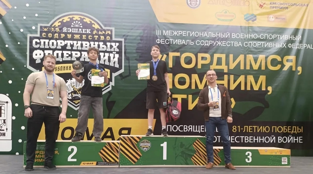 Пятнадцать медалей завоевали боксеры и кикбоксеры Центра единоборств «Дёма» на III Межрегиональном военно-спортивном фестивале в Уфе