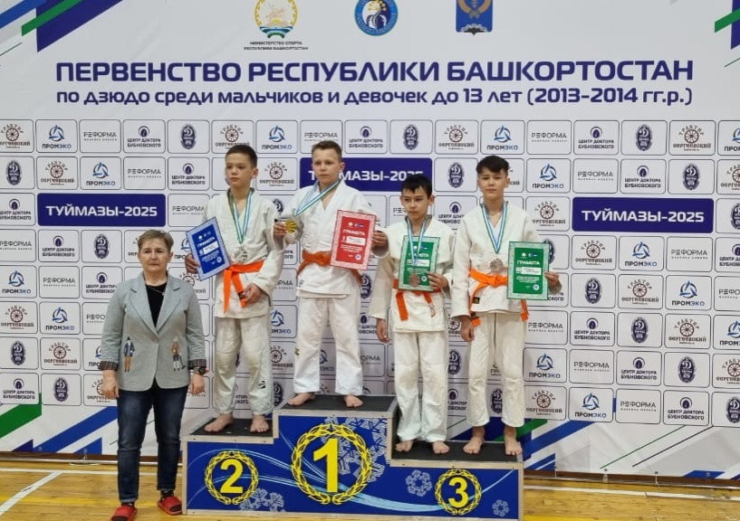 Пять медалей на Первенстве республики по дзюдо и путевки на Первенство ПФО