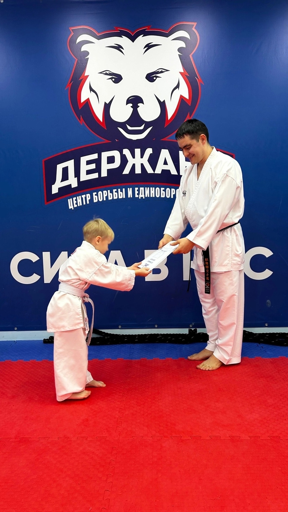 Юные каратисты Центра единоборств «Дёма» успешно прошли посвящение в каратисты