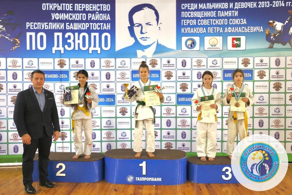 Шесть медалей на Открытом Первенстве Уфимского района по дзюдо