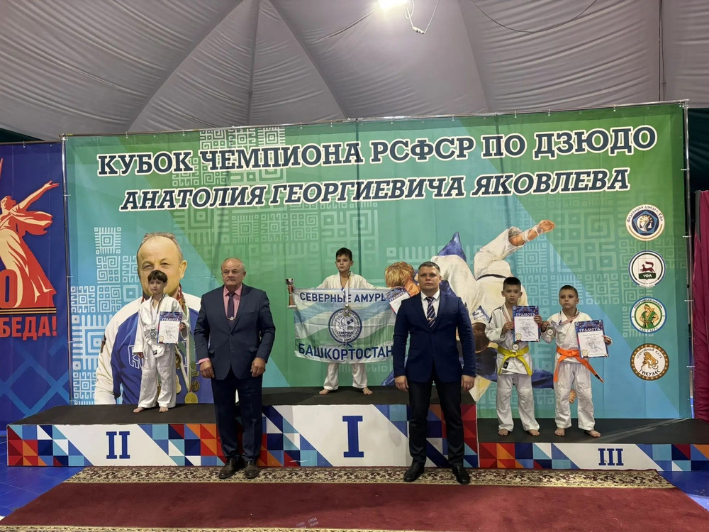 Шесть медалей у дзюдоистов Центра единоборств "Дёма" на городском турнире в Дёмском районе