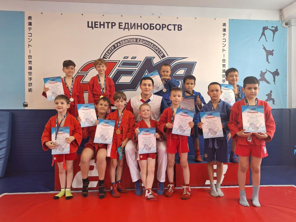Для самбистов и дзюдоистов 1-2 года обучения состоялись заключительные внутренние соревнования