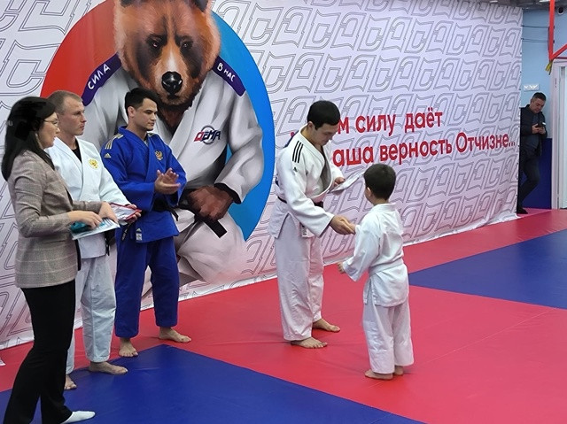 Всемирный день Дзюдо отметили в Центре единоборств Дема
