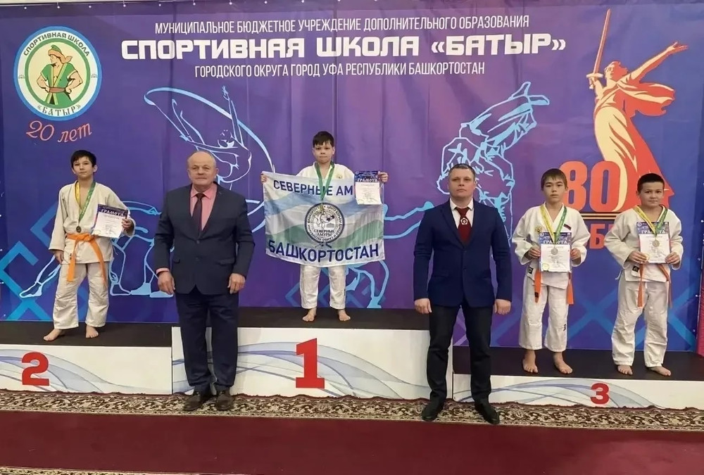 Шесть медалей у дзюдоистов Центра единоборств «Дёма» на Первенстве города Уфы