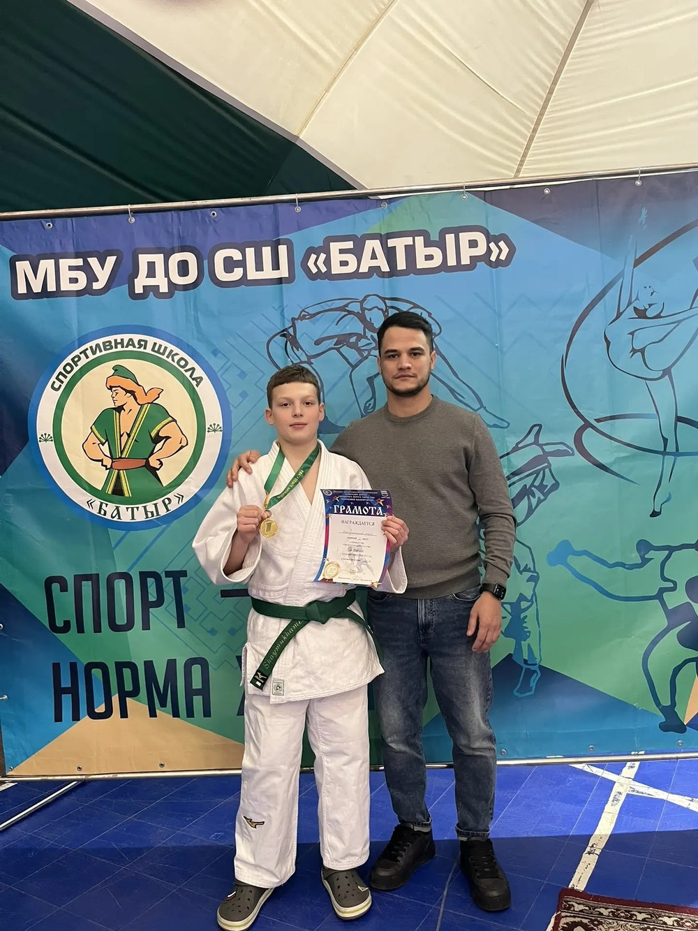 Шесть медалей у дзюдоистов Центра единоборств «Дёма» на Первенстве города Уфы